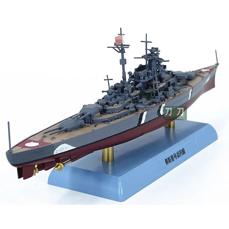 Diecast 1:1000 Scale Bismarck Battleship Model Alloy Hull Simulation Ship model Completed Collection Display Gift