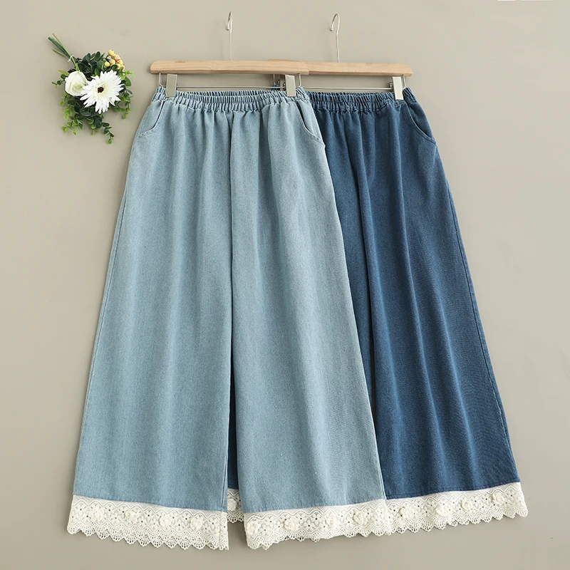 

Spring New Japanese Vintage Mori Girl Lace Embroidery Hem Denim Cotton Pants Women Elastic Waist Casual Wide Loose Leg Pants