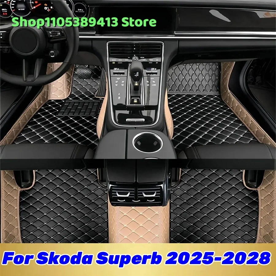 

Автомобильные коврики из кожи на заказ для Skoda Superb 2025 2026 2027 2028, аксессуары для авто