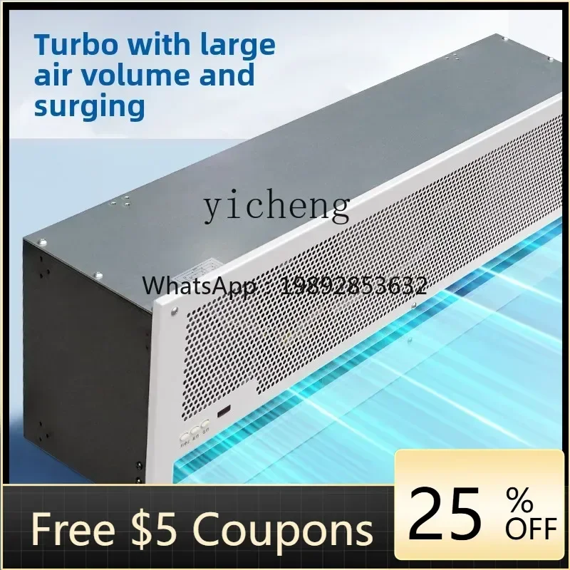 F1  ceiling embedded air curtain machine centrifugal air curtain catering air screen machine