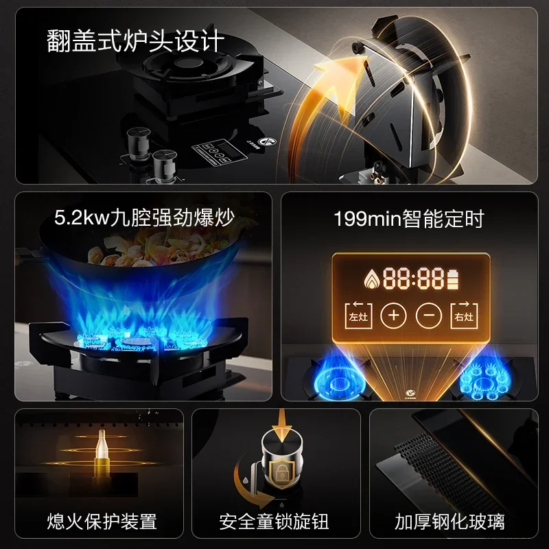 Flip-top stove. Liquefied gas magic disc. Double stove. Household. Stainless steel. Table or embedded dual-use cooktop gas stove