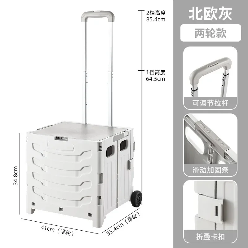 عربة تسوق متعددة الوظائف قابلة للطي للمنزل والسوبر ماركت والتخييم والرحلات #6