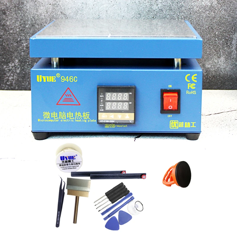 

200 * 200mm LCD Digital Display Preheating Station 800W Heating Station UYUE 946C Hot Plate Station Screen Replace Seperator