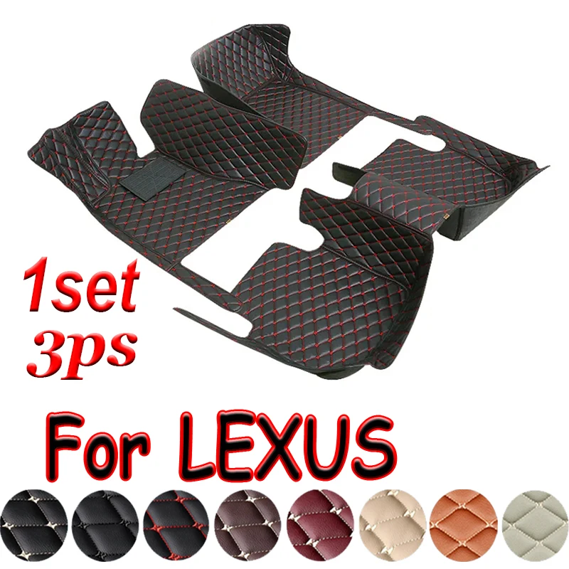 

Car Floor Mats For LEXUS CT ES Ⅴ Ⅵ IS IS F Sport IS-C (2door) IS-C Conver GS 430 GS Ⅲ GS300 GS250 GS350 GS450H Car Accessories