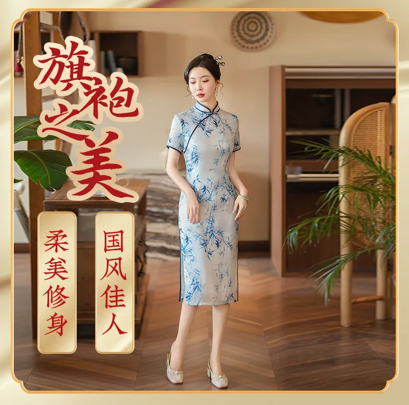 Cheongsam Catwalk Show  Lady Dress Banquet Engagement Daily Lace High-End Modified Version Special-Interest Design Photo