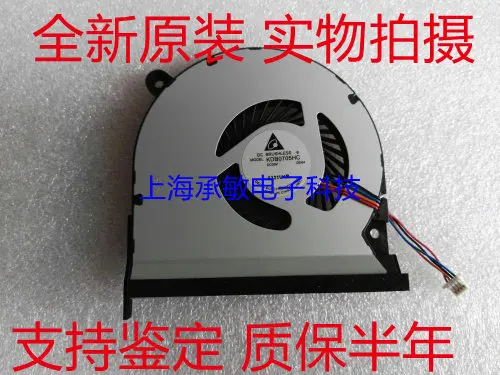 Suitable  new original for TOSHIBA Z50-A fan KDB0705HC-DE64 fan