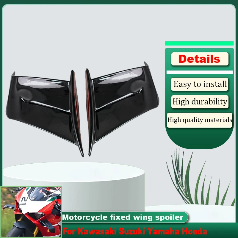 

Для мотоцикла Kawasaki Suzuki Yamaha Honda динамическое крыло, боковой спойлер, новый фиксированный обтекатель крыла, крылышко, элерона