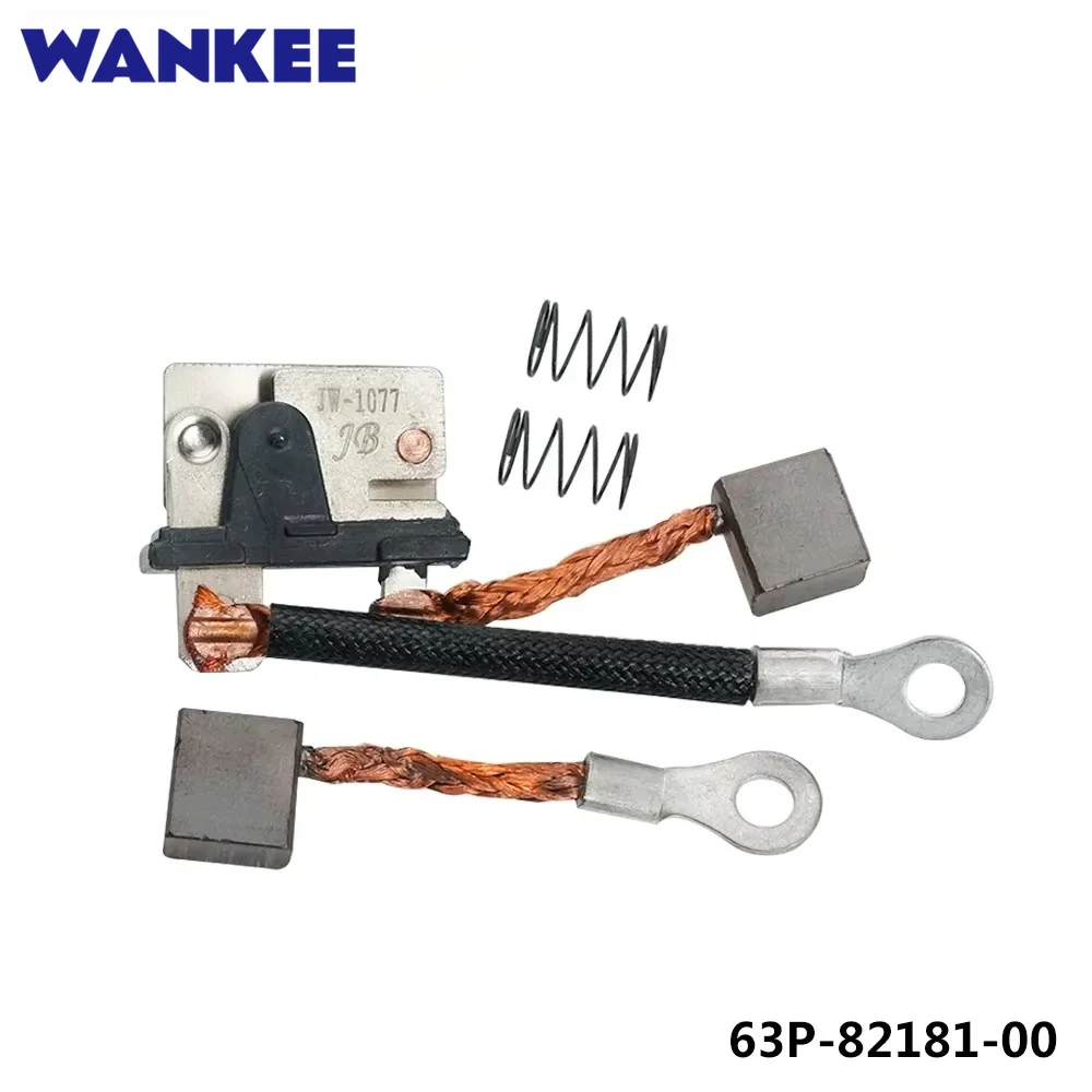 carbon-brush-set-63p-82181-10-00-for-yamaha-115-130-150hp-trim-tilt-motor-outboard-motor-63p-43892-10-2t-4t