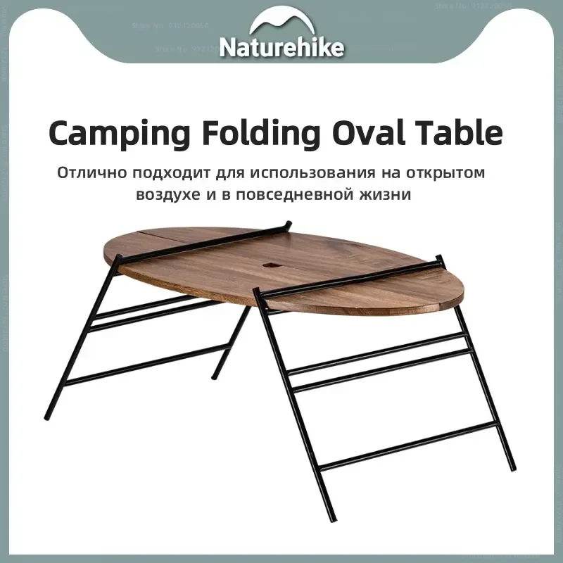 

Nature-hike Solid Wood Foldable Oval Table Strong And Wear Resistant Outdoor Portable Camping Picnic Barbecue Table Bearing 30kg