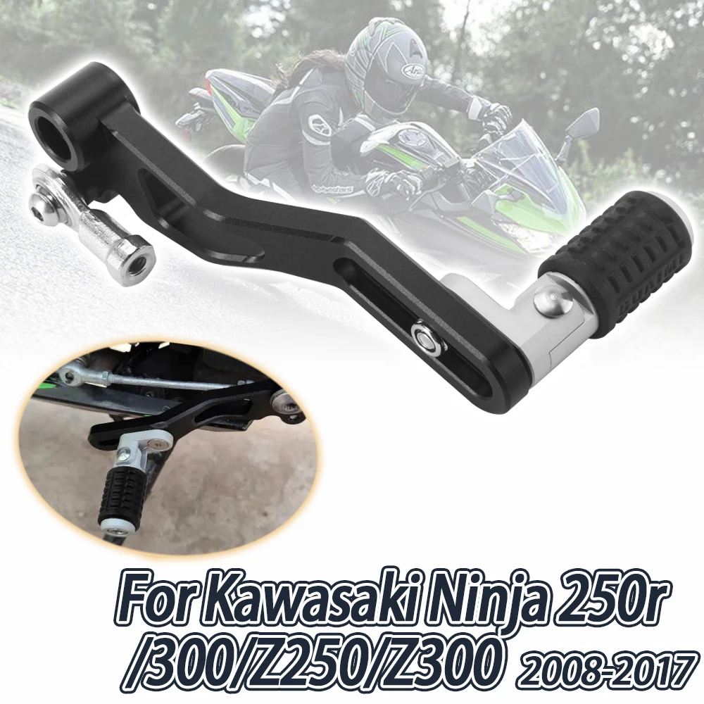 

Для Kawasaki EX 250R NINJA 250 R Ninja 300 Z250 Z300 2017 мотоциклетный алюминиевый регулируемый складной рычаг переключения передач, педаль переключения передач