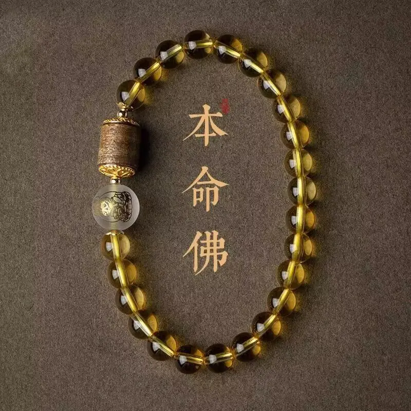 Natural Brazilian Citrine Zodiac Buddha Bracelet for Men and Women Highly Transparent with Honey Wax and Incense Wood HandString