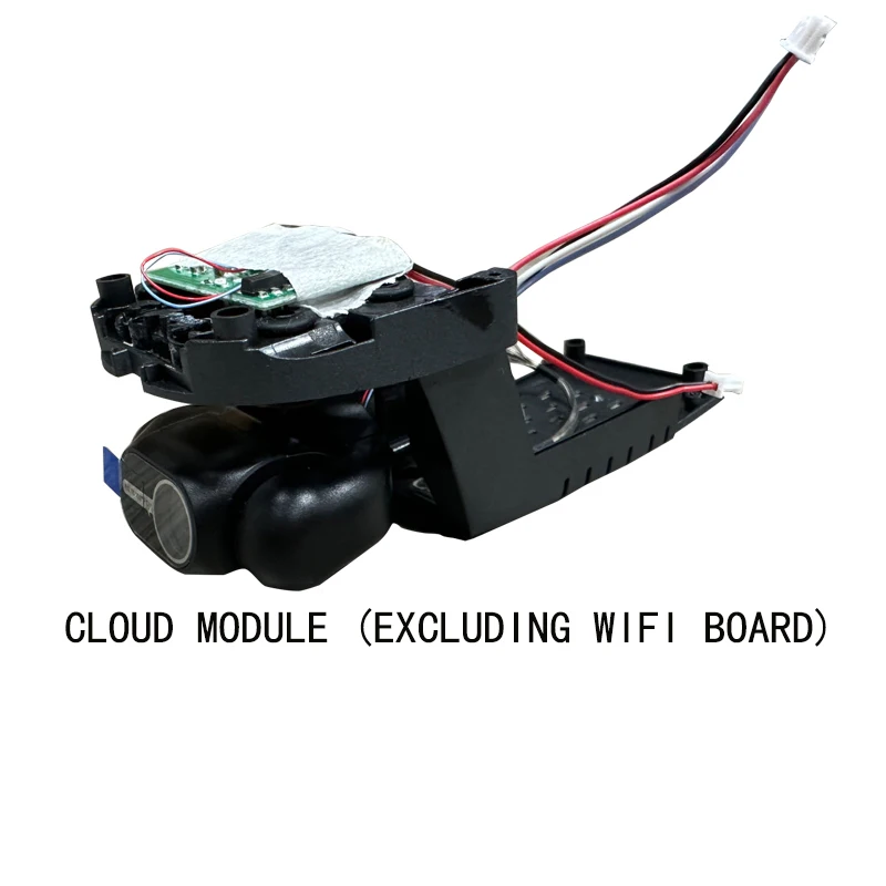 WiFi Board/Cloud Module For L200 PRO MAX Drone Spare Parts Arm adjustment GPS Main Board Brushless Motor L200PRO MAX