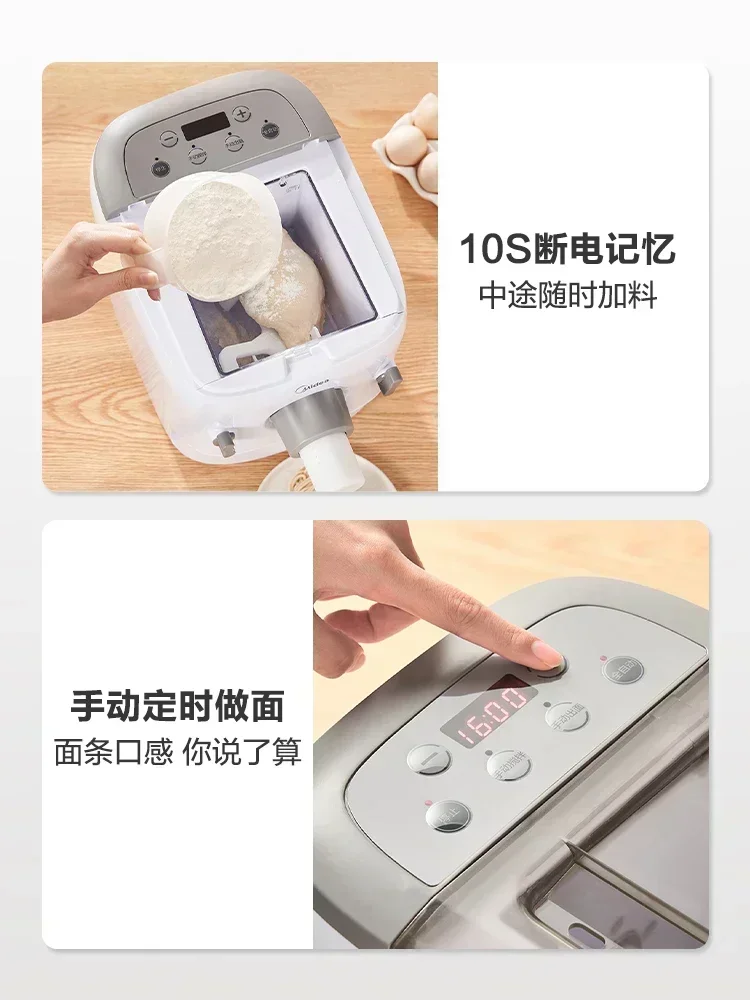 Noodles Maker Machine Noodle Paste Electric Pasta Making Midea Home Automatic 6 Sets Die Head Press Dough Roller Automaton Fully