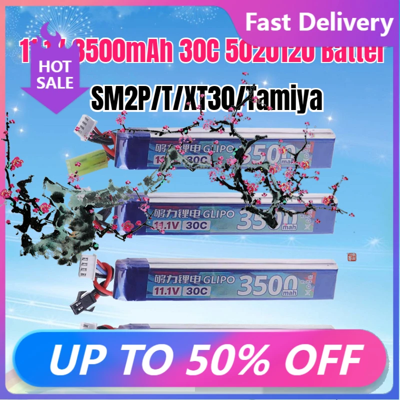 

【Fast Delivery】11.1V 3500mAh 30C 5020120 Battery for Airsoft BB Air Pistol Electric Toys Guns Part RC Water Gun Airsoft LiPo Bat
