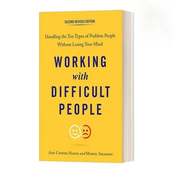 การทํางานกับคนยาก ฉบับแก้ไขครั้งที่สอง หนังสือปกอ่อนภาษาอังกฤษ