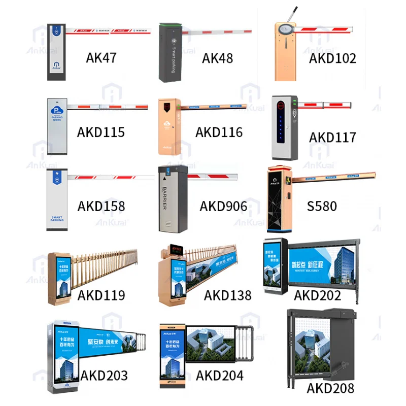 مخصص. سعر الجملة Ankuai AK47 حاجز بوابة فرش وقوف السيارات التلقائي بوابة السرعة السريعة مصنع بارك