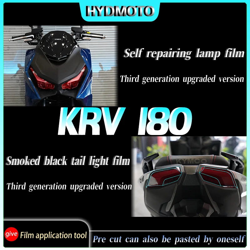 For KYMCO KRV180 Headlight and taillight film instrument film transparent protective film waterproof modification accessories