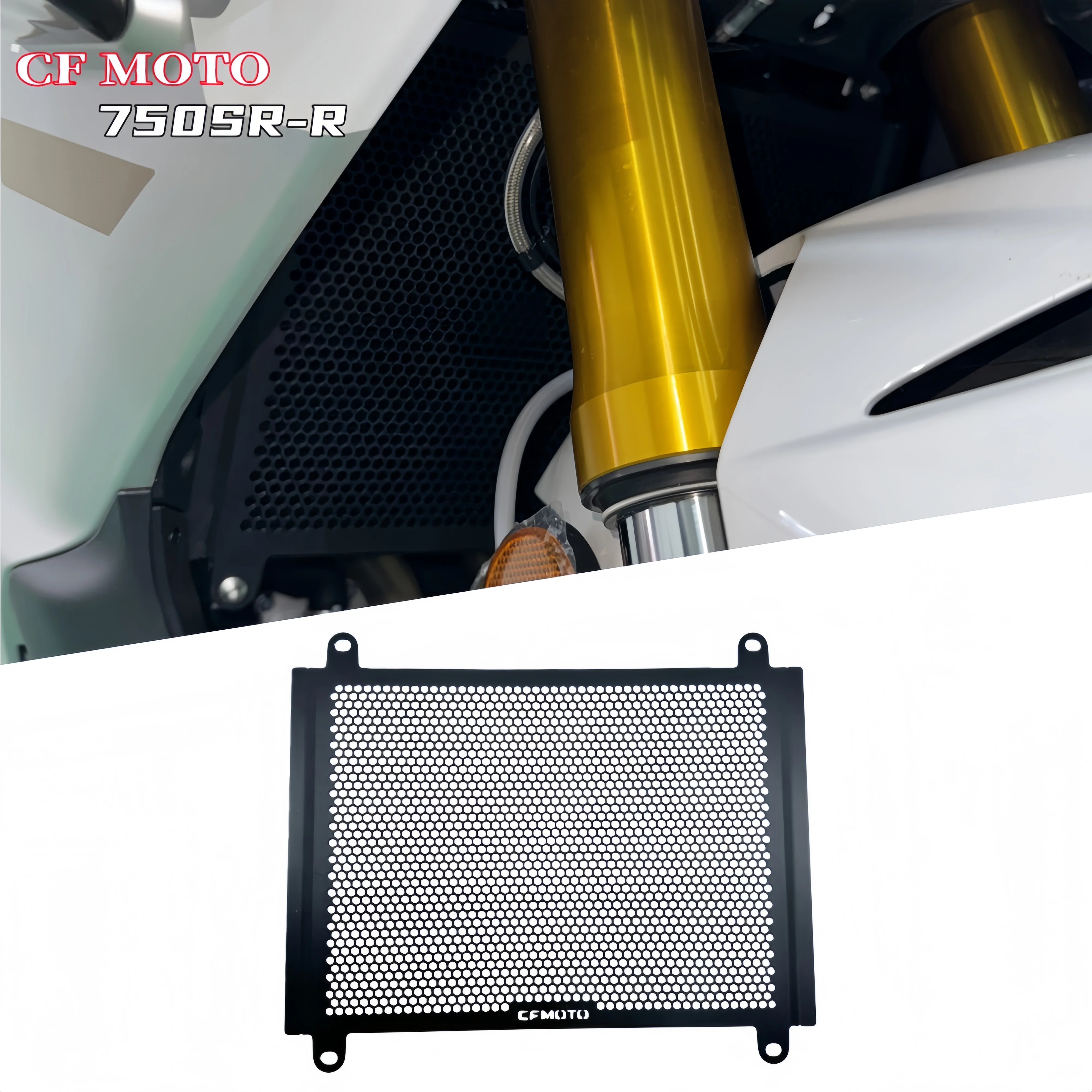 

Motorcycle CNC Accessories Radiator Grille Guard Protector Cover FOR CF 750SS 750SR SR750 750 SR SS SR-S 750SR-S 2026+