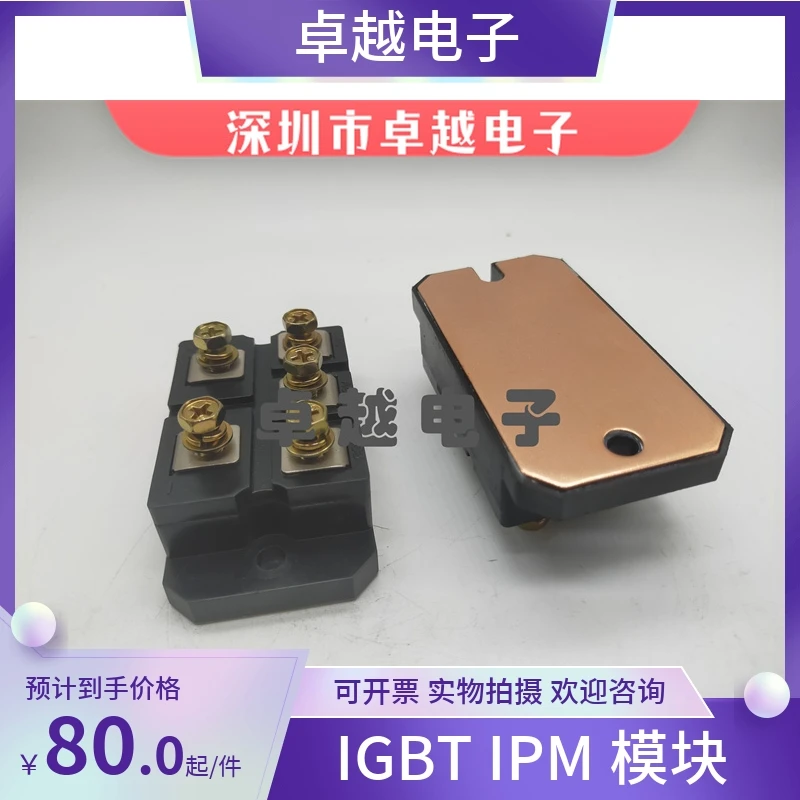 Pt76s16 Pt76s16a Pt76s16c Pt768t Df75aa160 Df100aa160 Module