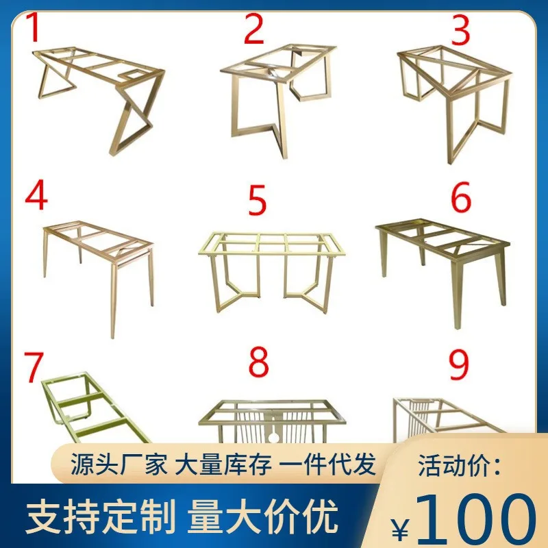 Wrought iron table bracket large board table rack coffee legs table feet desk bar custom