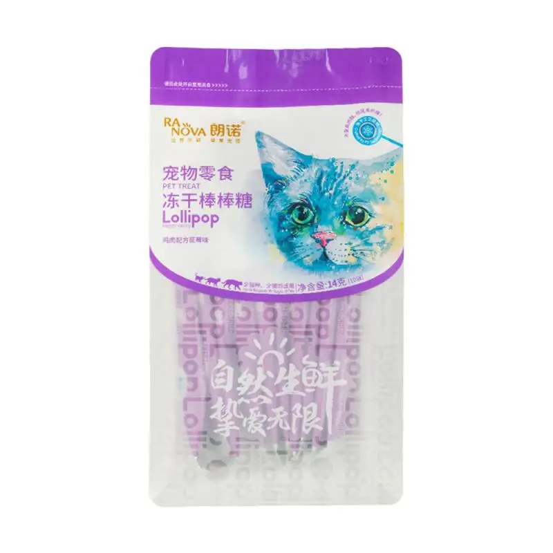 Pet Chicken Freeze Dried Lollipops Cat Snacks Nutritious Chicken Fruit Flavour Pet Teething Sticks Pet Snacks