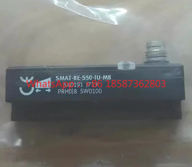 Position Transmitte…