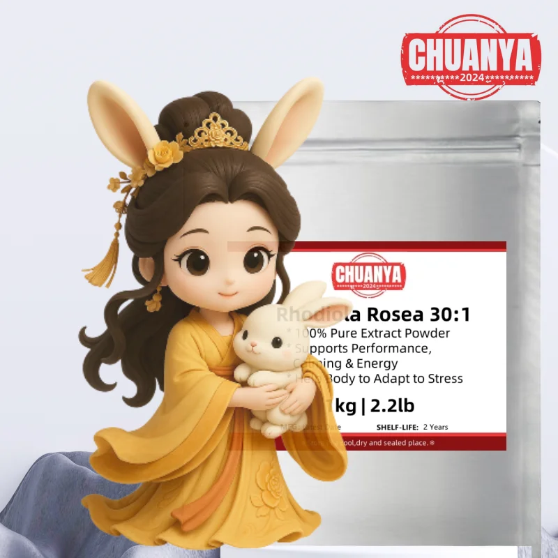 

[Двери в дверь] 50 г-1000 г по индивидуальному заказу Rhodiola Rosea 30:1, упаковка из алюминиевой фольги с двухэтажными пластиковыми пакетами Salidroside