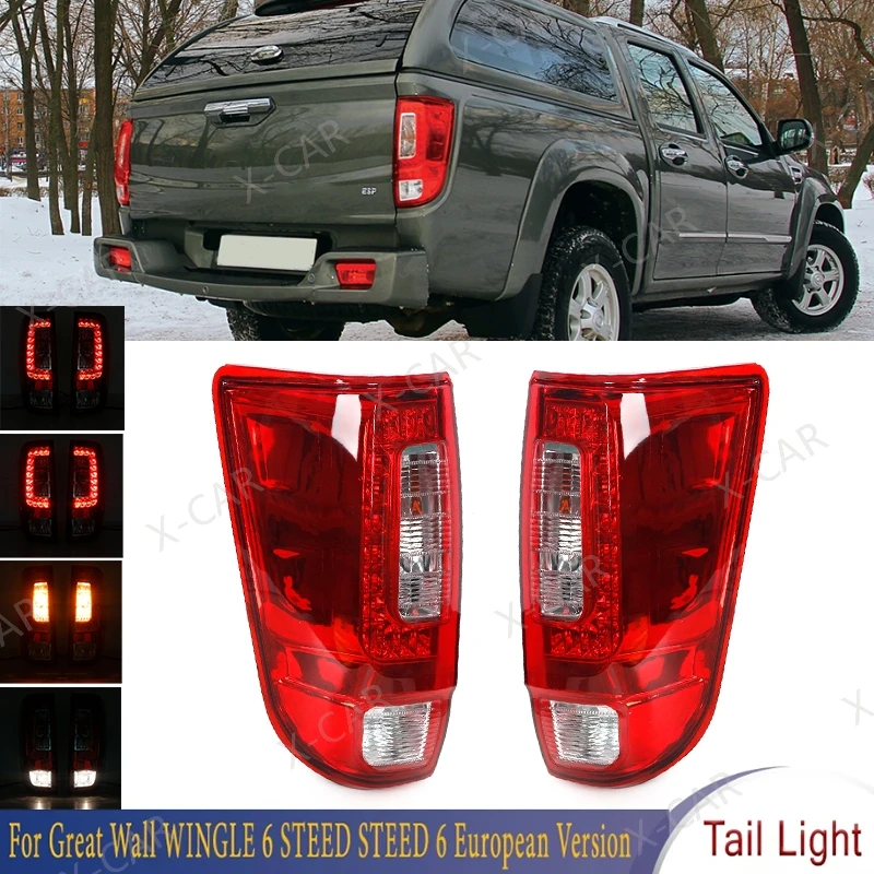 

Для Great Wall Wingle 6-Steed 6, европейская версия, задний бампер, стоп-сигнал, стоп-сигнал 4133100XP2WXA