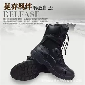 Special Men's Camoufled Tactical Boots, American Military Shoes, Desert Land, Outdoor Walks, Work, Casual Fashion, 2023 10 Main Sales Bota Men's Country - №7