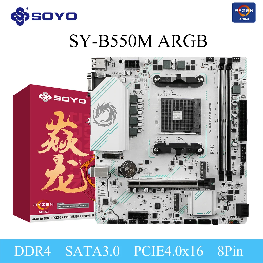 Amd B550M Gaming Mo…