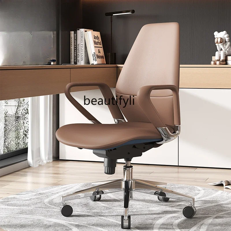 

Ergonomic chair, leather conference chair, comfortable backrest computer, office swivel chair, home book chair