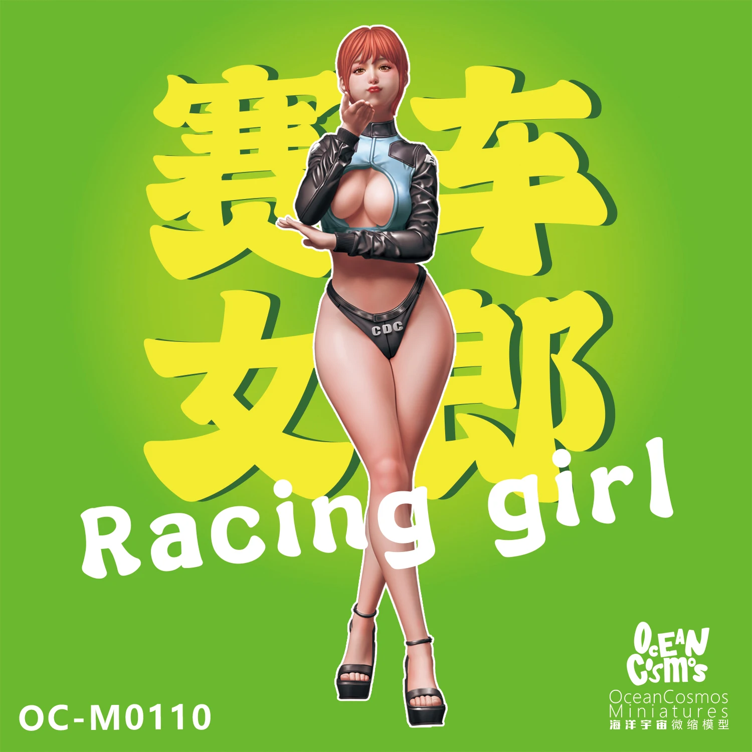 OceanCosmos miniatures, Original, Racing girl 3, Car show model, 1/35 1/12 1/24, Sexy girl, Resin unpainted Model kit figure GK