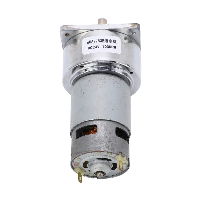Gear Motor DC 24V 3.8A Speed Reduction Self Locking Reversible Worm Geared Motor For Machine 100RPM 9.6KG·FCM