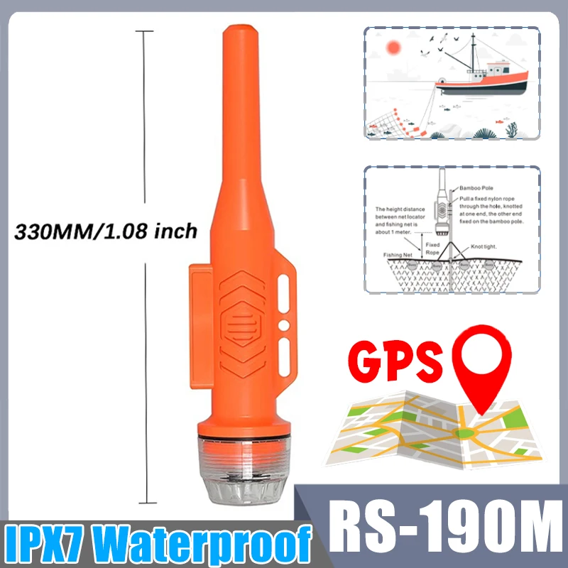 rs-109m-marine-net-locator-ais-transponder-boat-precise-position-5w-3000mah-ip67-long-standby-fishing-gps-positioning-10nm-range