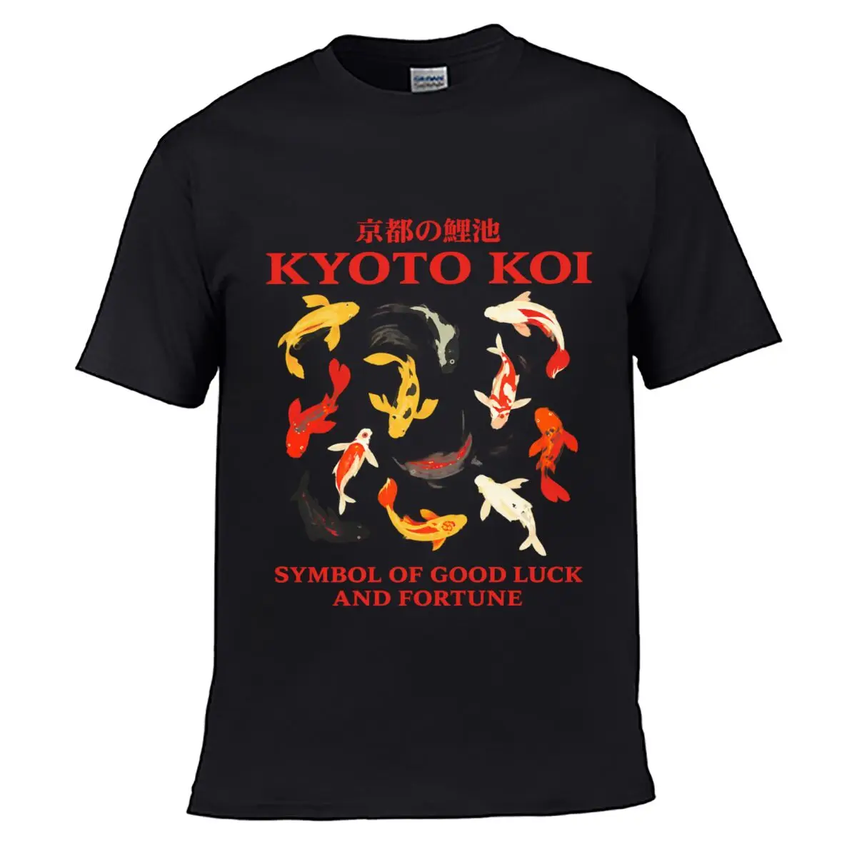Kyoto Koi Symbol Of Good Luck And Fortune Men Summer Washed Tee Loose Distressed Top