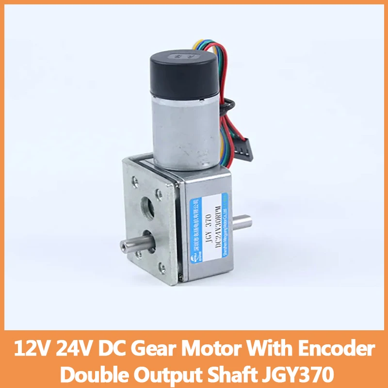 12V 24V Dc Gear Mot…