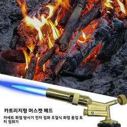 Antorcha de soldadura quemador de Gas pistola de llama alta temperatura latón cobre soplete de Gas soldadura propano soldadura plomería