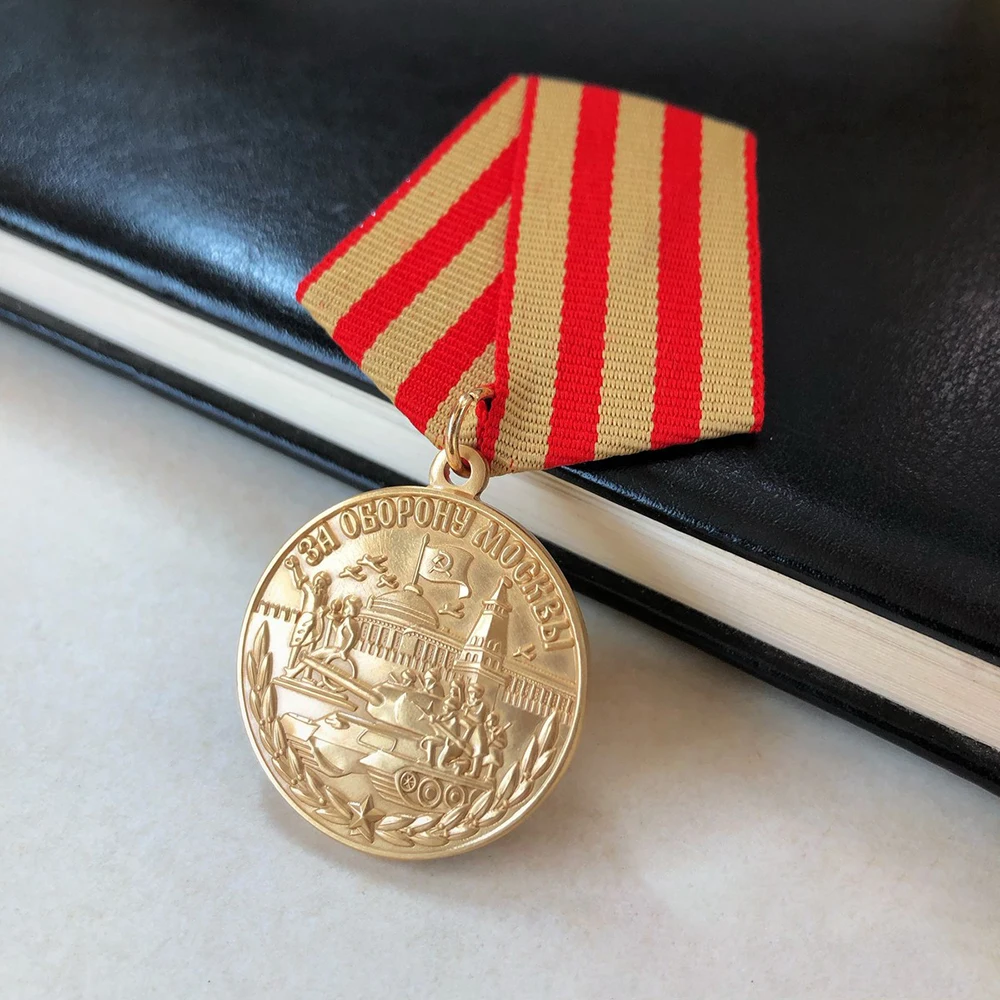 Defense Medal Honor Soviet Russian USSR CCCP Metal Badges Commemorative Collection Ornaments Reproduction view 2