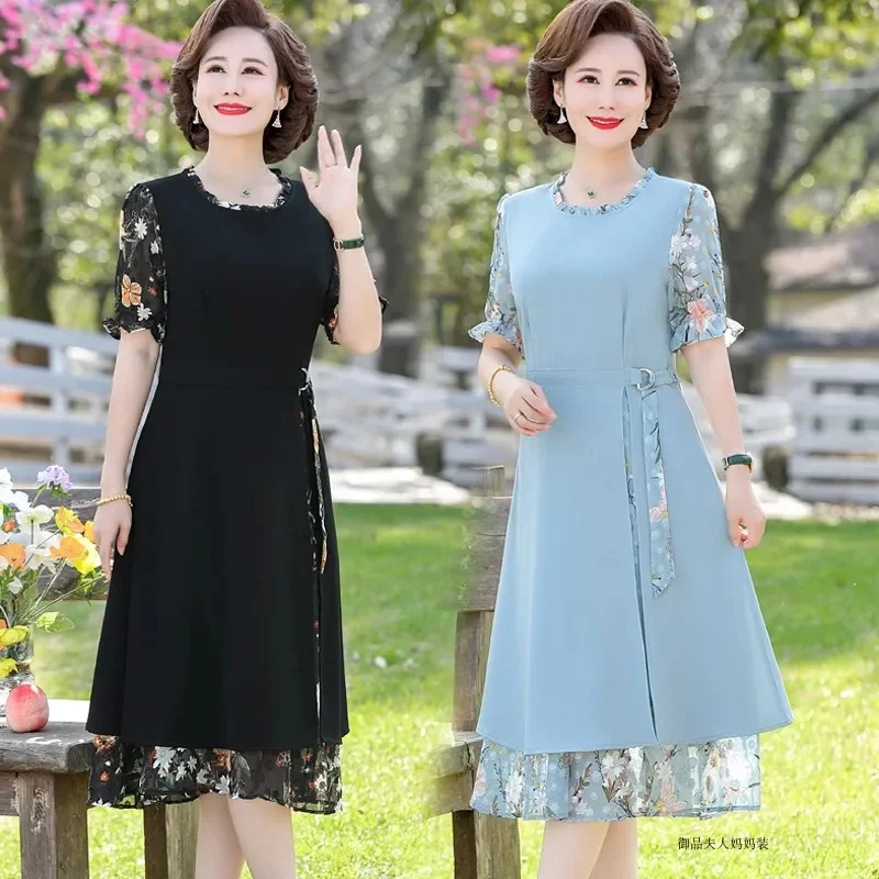 2023 New Temperament Mother Summer Dress 40 Years Old 50 Middle-Aged and Elderly Women's Summer Fashion Floral Chiffon Skirt