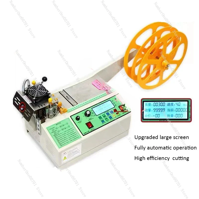 Cloth Tape Cutting Machine Hot and Cold Cutting Machine Magic Sticker Tube Zipper Elastic Ribbon Cutter Tool