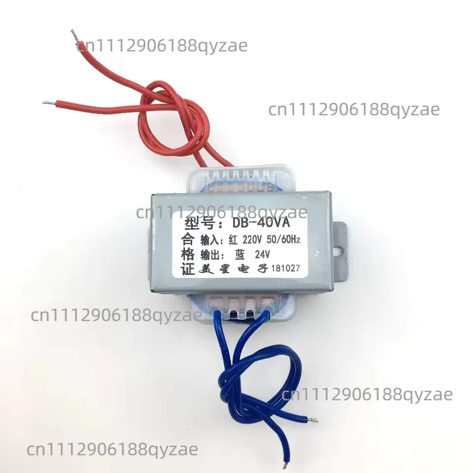 EI Type Isolation Power Transformer 220V To 220V Low Frequency 5W10W20W50W100W1 To 1 Fire Cow Square