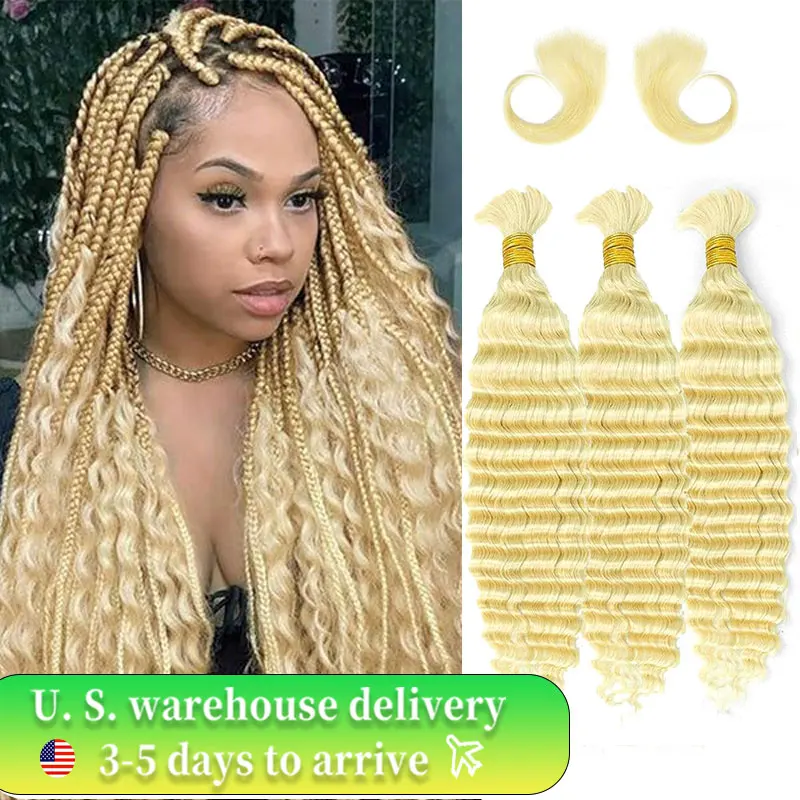 

613 Highlight Blonde Deep Wave Human Braiding Hair Bulk For Boho Braids 16A 20 22 24In No Weft Hair Brazilian Braids Human Hair
