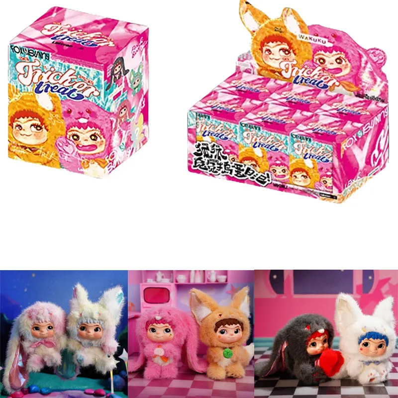 Miniso Wakuku Blind…