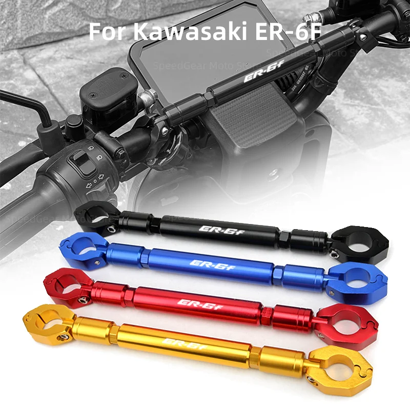 

Для Kawasaki ER-6F ER6F 2009-2016 ER6 F 2015 2014 2013 аксессуары для мотоциклов балансировочная перекладина руль рычаги держатель телефона