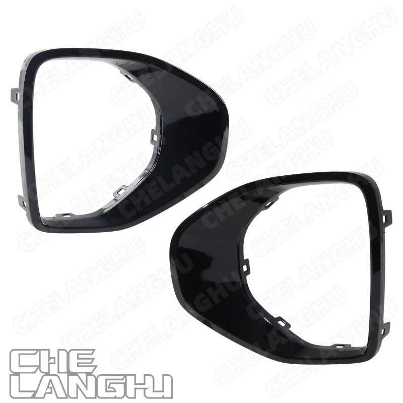 Front Bumper Fog Light Bezel Cover For Volkswagen Atlas 2024-2026 VW Atlas Cross Sport Teramont Car Accessories Grille Bracket