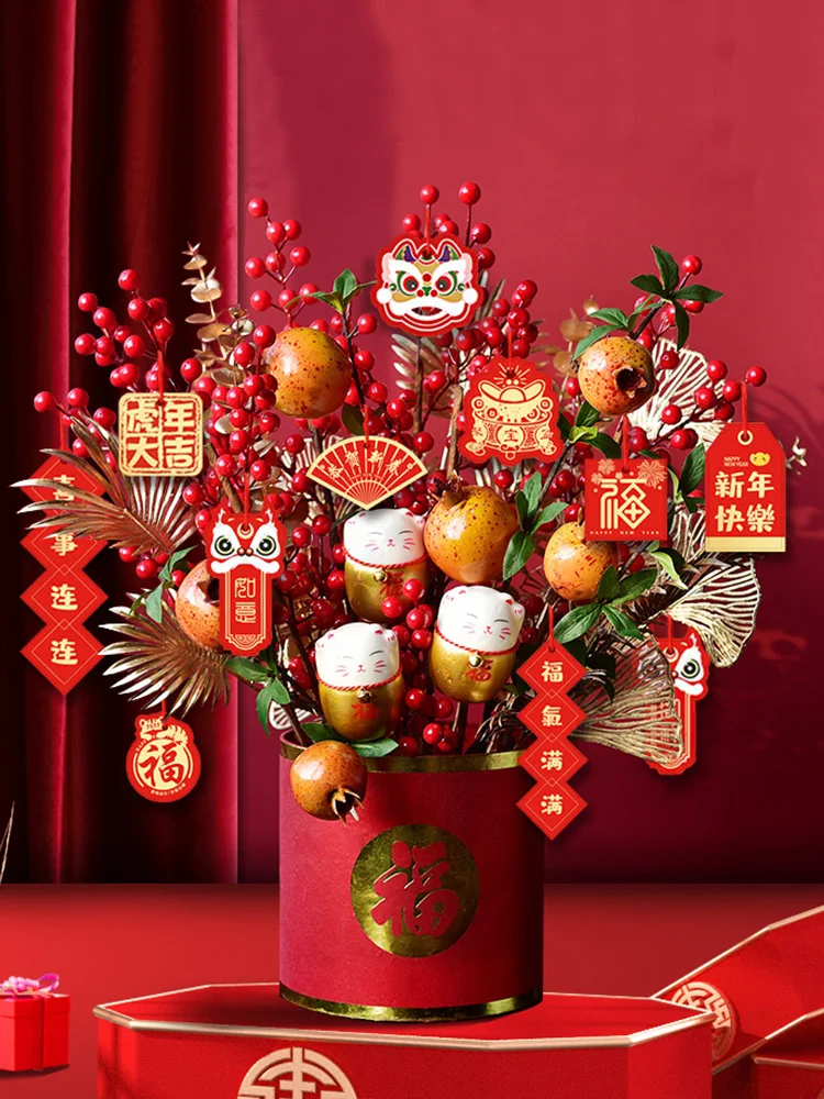 

Red fruit fortune tree decoration wedding layout decoration supplies wedding room scene desktop decoration housewarming gift
