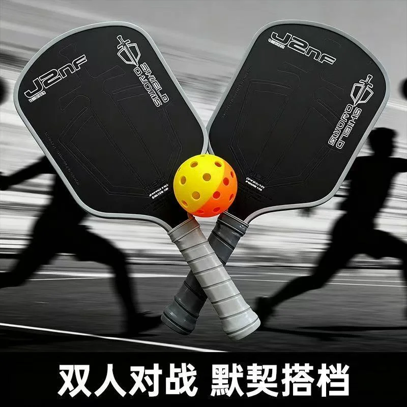 

2026 New Professional T700 Carbon Fiber Pickleball Racquet Durable J2NF 16mm Core Impact Resistant for Sports and Fitness