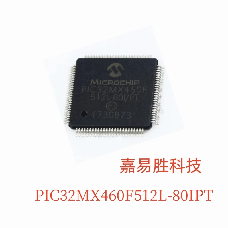 1pcs/lot New Original PIC32MX460F512L-80I/PT PIC32MX460F512L-80I PIC32MX460F512L IC MCU 32BIT 512KB FLASH TQFP100 IC Chip