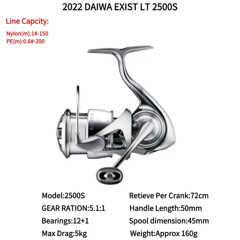 2022-2023 DAIWA EXIST LT EXIST PC LT EXIST SF Spinning Fishing