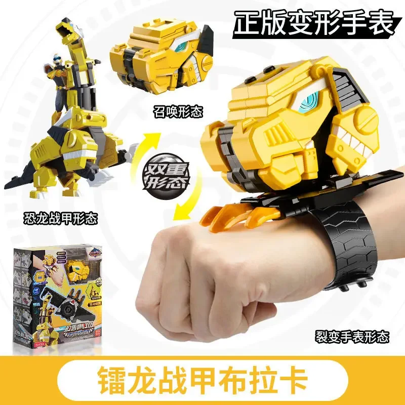 Genuine Mini secret service watch toy boy mecha deformation robot super dinosaur power